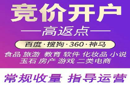 某餐饮企业采用充值返点策略的成效与反思