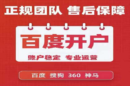 SEM专员如何提升广告投放ROI的技巧分享