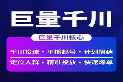 案例剖析：今日头条信息流如何实现个性化推荐