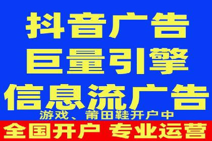 SEM托管服务实战案例：解决企业广告投放难题
